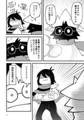 サンプル画像 No.1