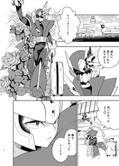 サンプル画像 No.2