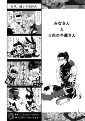 サンプル画像 No.2