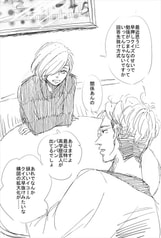 サンプル画像 No.3
