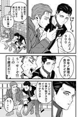 サンプル画像 No.1