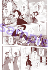 サンプル画像 No.1