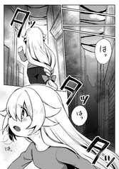 サンプル画像 No.1