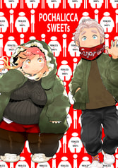 pochalicca sweets