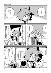 サンプル画像 No.3