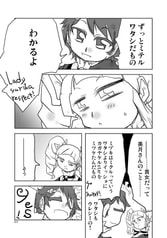サンプル画像 No.2