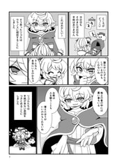 サンプル画像 No.3