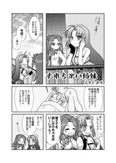 サンプル画像 No.1