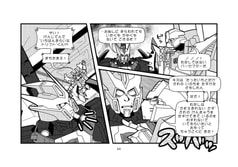 サンプル画像 No.2