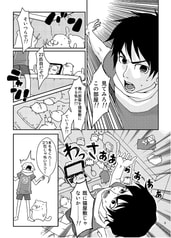 サンプル画像 No.1