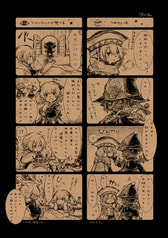 サンプル画像 No.3
