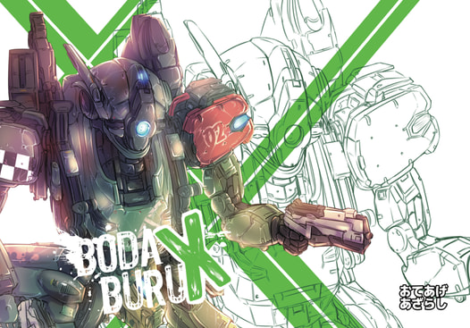 BODABURUX