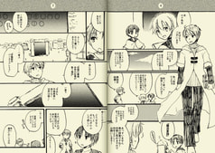 サンプル画像 No.2