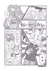 サンプル画像 No.1