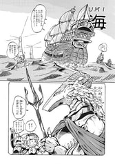 サンプル画像 No.3