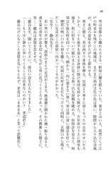 サンプル画像 No.3