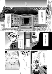 サンプル画像 No.2