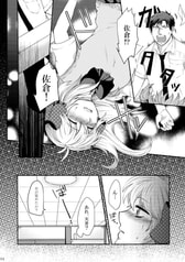 サンプル画像 No.2