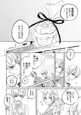 サンプル画像 No.6