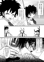 サンプル画像 No.2