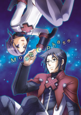 Moon Phase