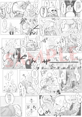 サンプル画像 No.5