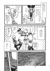 サンプル画像 No.3