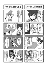 サンプル画像 No.4