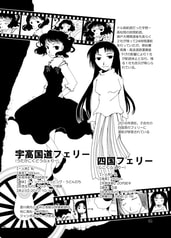 サンプル画像 No.2