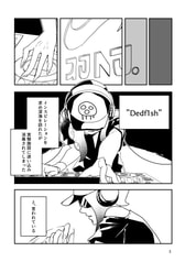 サンプル画像 No.1