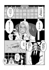 サンプル画像 No.1