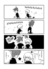 サンプル画像 No.2