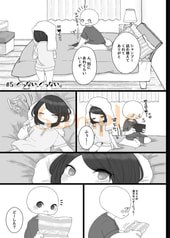 サンプル画像 No.6