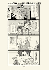 サンプル画像 No.3