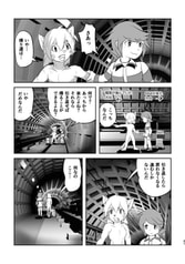 サンプル画像 No.4