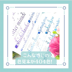 サンプル画像 No.1