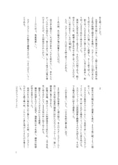 サンプル画像 No.3