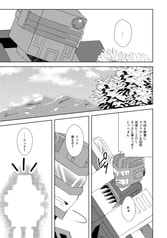 サンプル画像 No.3