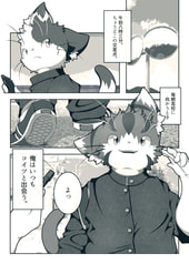 サンプル画像 No.1