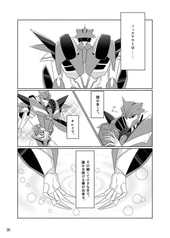 サンプル画像 No.1