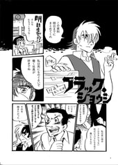 サンプル画像 No.1