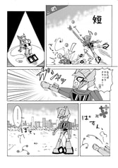 サンプル画像 No.4
