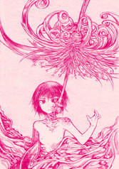 サンプル画像 No.1