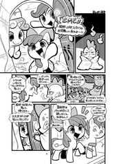 サンプル画像 No.1