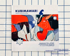 サンプル画像 No.2