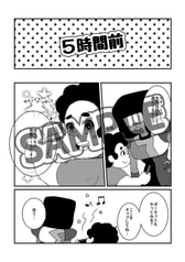 サンプル画像 No.2