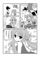 サンプル画像 No.1