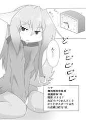 サンプル画像 No.1