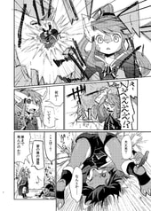 サンプル画像 No.3