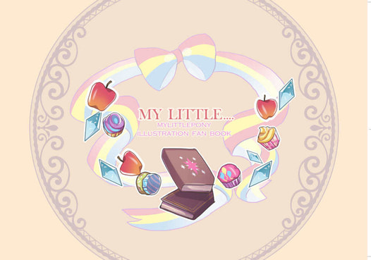 My little…